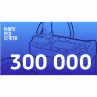 Подарочный сертификат PhotoProCenter С номиналом 300000 рублей